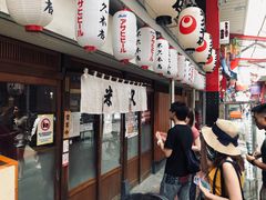 -米久本店