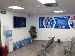 -Apple Store苹果手机电脑售后维修中心(浦东店)