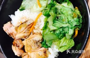 Chicken Donburi
