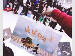 -LELECHA乐乐茶(上海五角场万达广场店)