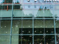 门面-U你·天然调味(南湖总店)