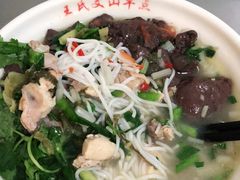 -文山荷鲜居(翠湖店)