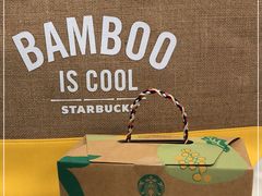 -星巴克臻选(深圳嘉里建设广场店)