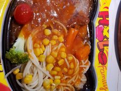 -豪享来中西餐厅(隆昌店)