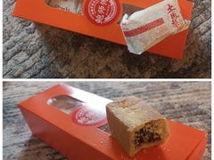 -鲍师傅糕点(春熙路店)