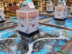 水产区-七鲜超市(通州ONE店)