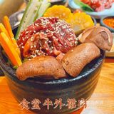 下雨天吃烤肉真的很巴适呦！