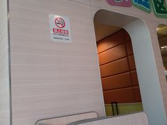 -麦当劳(花园北路店)