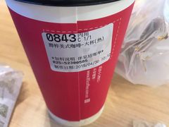 -85度C(南京中山南店)