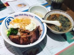 -敏华冰厅(天河城店)