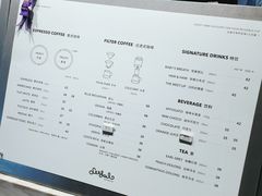菜单-Seesaw Coffee(环贸iapm店)