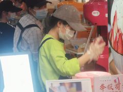 -怪物的冰与火(天虹商场中山路店)