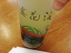 -鑫花溪牛肉米粉(凤凰街创始总店)