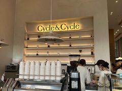 -Cycle&Cycle Artisan(天目里店)