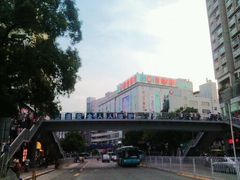 -茂业百货(东门店)