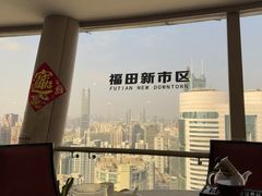 -国贸旋转餐厅(国贸广场店)