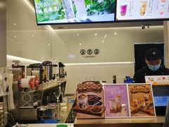 -古茗(南坪万达步行街店)