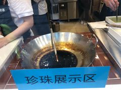 -华言豆腐鲜奶茶(杨家坪店)
