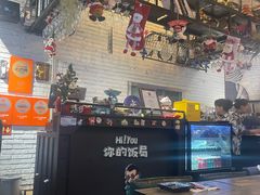 -Hi YOU你的饭局泰餐厅(雍和宫店)