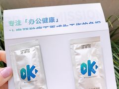 -上海来福士广场