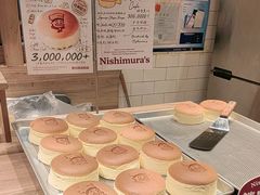 -西村叔叔的店·面包·甜品·蛋糕(崂山丽达店)