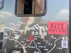 -北京房车博览中心