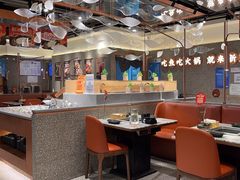 -新辣道鱼火锅(领展购物广场·中关村店)
