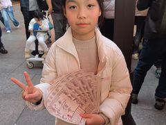 -杭州宋城