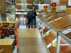 -百安居装修建材卖场(泰然店)