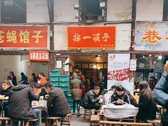 门面-拈一筷子·宜宾江湖菜(十一街店)