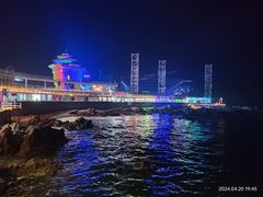 -北戴河碧螺塔海上酒吧公园