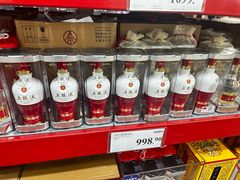 -山姆会员商店(亦庄创意生活广场店)