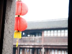 留荫庐-留荫庐旅馆