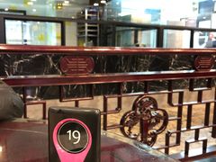 -鸿瑞興面馆(梅岭店)