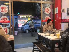 -沈姐万州烤鱼(沙坪坝七中店)