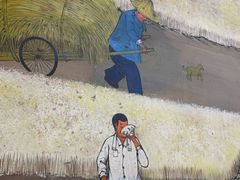 -后卫寨猫耳朵(后卫寨店)