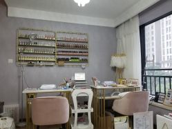 -첫번째 初见美学中心