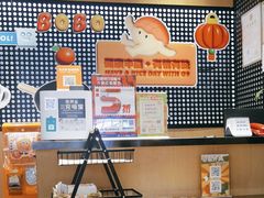 -港久茶餐厅(鹭洲里店)