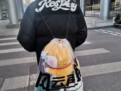 -风云再起游乐汇(北京西单西西友谊店)