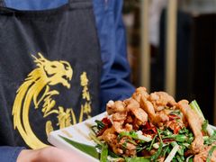 -金龙·打边炉(南京西路店)