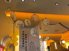 -六月雪干锅(涪城万达广场店)