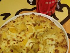金枕榴梿拼意式肉肠比萨-乐凯撒披萨(汇港购物中心店)