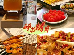 -碎怂烤肉(钟楼柳巷店)