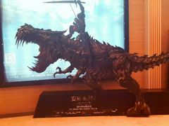android_upload_pic-AMG海上明珠影城(上海环球港RealDCinema店)