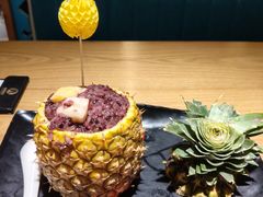 -金塔傣乡·云南德宏民族特色菜·傣味手抓饭(新亚洲店)