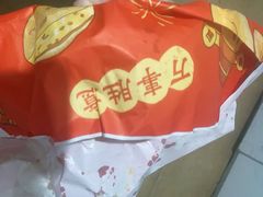 -木子木水日式烫面包(中盛店)