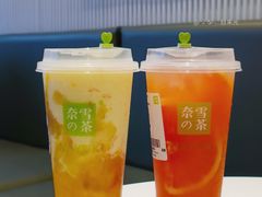 -奈雪的茶(大悦城店)