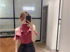 -伊势丹(现代城店)
