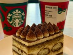 -星巴克(太原茂业天地店)