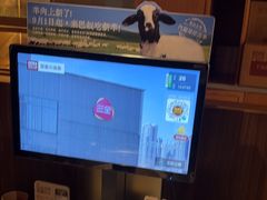 -巴奴毛肚火锅(二七万达店)